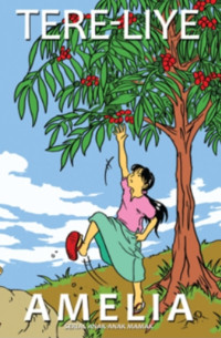 Image of AMELIA : Serial anak-anak mamak