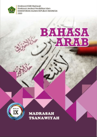 Image of Bahasa Arab Madrasah Tsanawiyah kelas IX