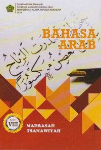 Image of Bahasa Arab Madrasah Tsanawiyah Kelas VIII