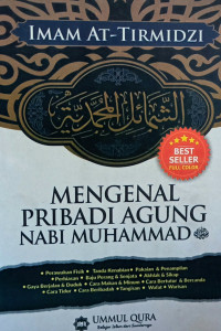 Image of Mengenal Pribadi Agung Nabi Muhammad