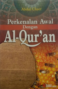 Image of Perkenalan Awal Dengan Al-Qur'an