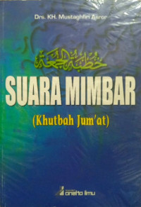 Image of Suara Mimbar(Khutbah Jum'at)